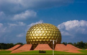 Matrimandir at Auroville, Pondicherry.
